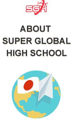 about super global high school